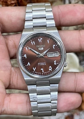 Seiko 5 automatic Brown Arabic Dial Mens Watch 7009 - Image 1 of 4