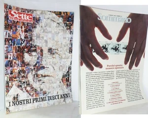 SETTE (CORRIERE DELLA SERA) N. 10 - 1998 - I NOSTRI PRIMI DIECI ANNI - RIVISTA - Picture 1 of 4
