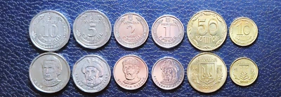 Ucrania 6 piezas UNC Coin SET, 10 50 Kopeks 1 2 5 10 Hryvnias 2019 2023 Foto 1 de 3
