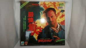 The Last Boy Scout English Chinese LaserDisc #11 - Picture 1 of 6