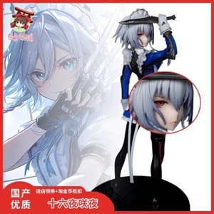 Touhou Project Izayoi Sakuya PVC Figure 23cm Short Haired Maid Model Statue Gift - Picture 1 of 5