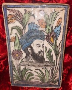 Antique Qajar Persian Ceramic Tile Extremely RARE 5.25”x7.75” 19th Century Blue
