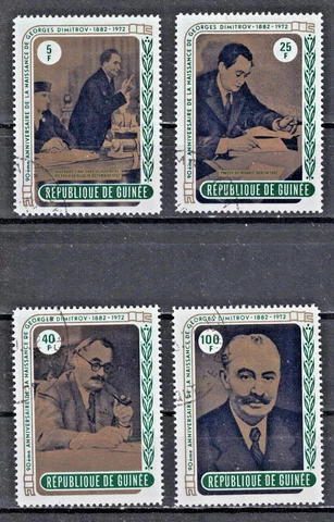 GUINEA:1972 SC#630-33 Used CTO G. Dimitrov, Bulgarian Communist party lead AJ494 Cover