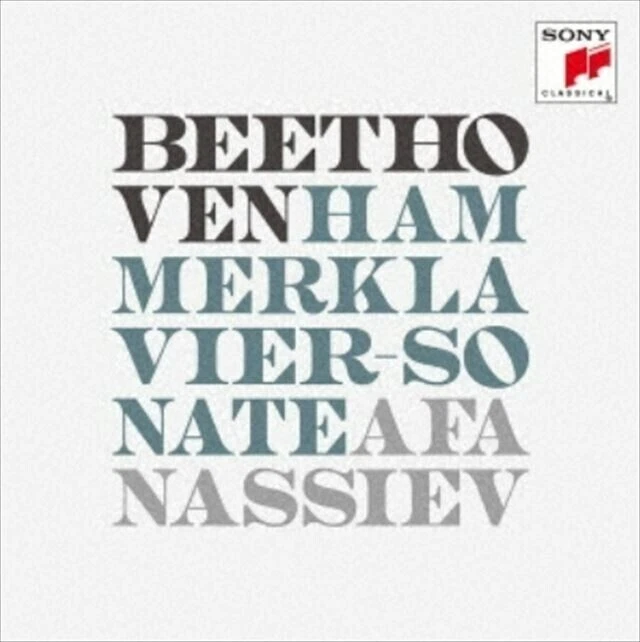 Valery Afanassiev Beethoven Hammerklavier Sonata SACD Hybrid JAPAN - Image 1 of 1