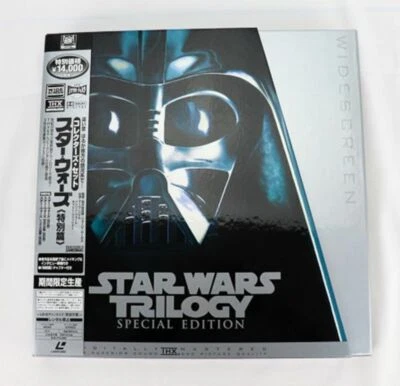 Star Wars Special Collector's Set LaserDisc LD Box From Japan - Image 1 of 4