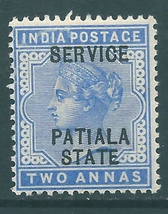 PATIALA STATE 1898 Queen Victoria MNH 2a Official SG 010a - Picture 1 of 2