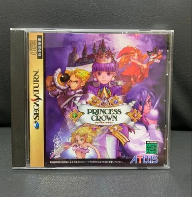Princess Crown SS From Japan ATLUS Sega Saturn - Image 1 of 4