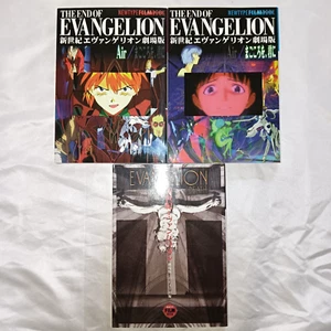 LA FINE DELL'EVANGELION Evangelion & MORTE Film Book set completo giapponese - Foto 1 di 22