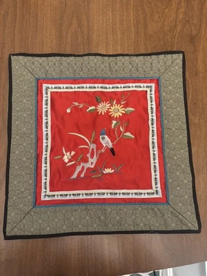 Vintage Chinese Silk Embroidery Panel Flowers Bird 11”x11 “ red  - Image 1 of 4