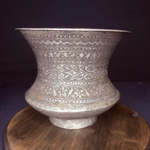 Copper Vessel Hand Hammered Islamic Flowers Calligraphy Tinned Qajar Era 1800s - Picture 1 of 12