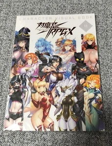 Taimanin RPGX Character Visual Book Vol.11 gesendet aus Japan - Bild 1 von 2
