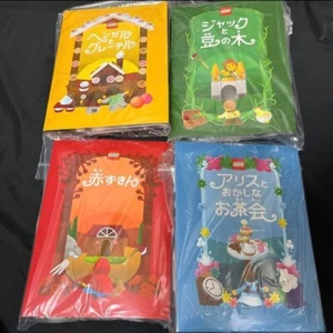 Lego Bricktober 2021 Fairy Tale Collection Complete 4 Set Toysrus Novelty - Picture 1 of 2