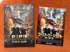 RIPD R.I.P.D. Programma Giappone pressbook + mini-poster Ryan REYNOLDS Jeff BRIDGES - Foto 1 di 15