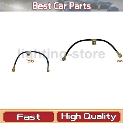 Гидравлический шланг переднего левого переднего правого тормоза подходит для Pontiac 1985-1987 Fiero 2 шт. - Изображение 1 из 4