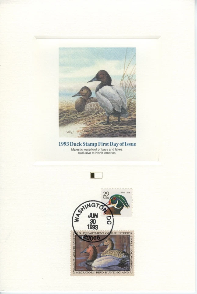 1985 Wood Duck Decoys First Day Of Issue Proof Card by Don Balke Block of 4 22ct - Image 1 of 1