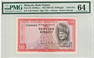 RM10 Siri 1 Ismail Ali (1967) SA-PULOH A/30 444444 PMG64 UNC Rare - Picture 1 of 2