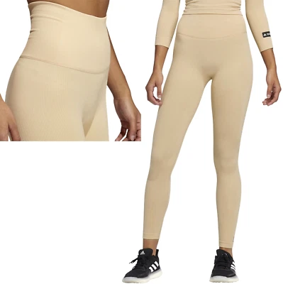 Adidas Damen Leggings Hoher Bund Kompression Fitness Sport Hose ocker sand beige - Bild 1 von 4