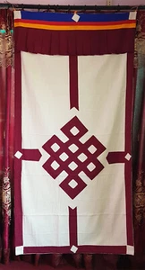 Endless Knot Symbol Tibetan Cotton Door Curtain From Nepal - Picture 1 of 19