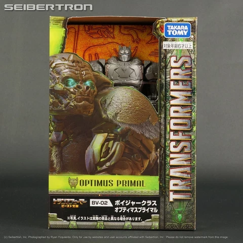 BV-02 OPTIMUS PRIMAL Transformers Beast Awakening Voyager MV7 Rise ROTB 2023 New Cover