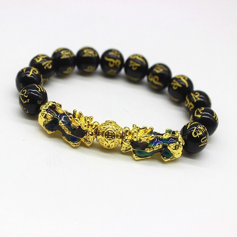 Thermochromic Pixiu Bracelet Gold-plated Six-character Proverbs Buddhist Beads - Image 1 of 1
