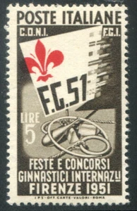 1951 Republik Turner 5 Lire Sorte Lilie stark nach links verschoben ** - Bild 1 von 1