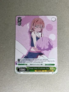 Sumi, Bungee Jump of Confession Weiss Schwarz Rent-A-Girlfriend NK/W86-E035 C - Picture 1 of 2
