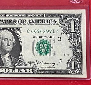 1969-B STAR NOTE $1 DOLLAR BILL ( PHILADELPHIA C ) UNCIRCULATED - Picture 1 of 3