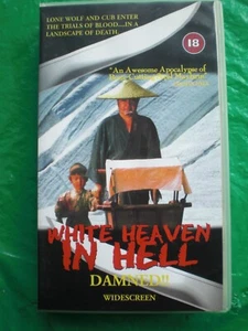 WHITE HEAVEN IN HELL (NEW) 9126 - Imagen 1 de 1