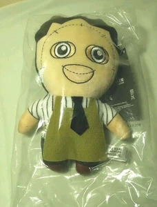 Texas Chainsaw Massacre Leatherface 8" Phunny Plush Horror KidRobot NECA, New! - Picture 1 of 2