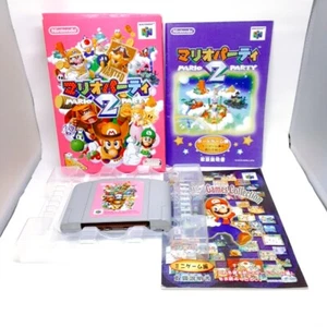 Mario Party 2 Nintendo64 N64 Nintendo Japan Box Manual - Picture 1 of 12