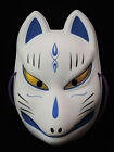 NEW Japanese White Fox God Mask PVC Blue Pattern For Kid 22.5x14.5cm F/S Japan