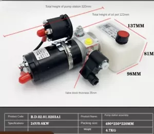 Electric Forklift Parts Hydraulic Pump Station Motor Assembly 24V 800W - Picture 1 of 10