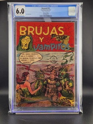 Beyond #21 CGC 6.0 1954 Mexican Edition Scarce POP 1 Pre Code Horror Foreign - Image 1 of 4