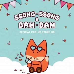 SF9 SSONG-SSONG & BAM-BAM NEGOZIO POP-UP UFFICIALE MD + numero di tracking - Foto 1 di 26