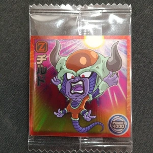 Chilled 13-15 N Dragon Ball Wafer Sticker Japanese Unopened - Picture 1 of 2
