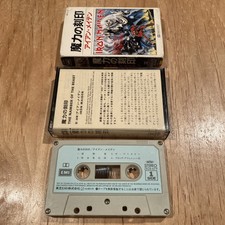 Iron Maiden The Number Of The Beast CASSETTE 1st Japan issue bruce dickinson