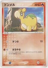 Numel 012/055 Pokemon card japanese 1st