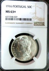 NGC MS63+-Portugal 1916 Liberty Head Silver 50 Centavos Choice BU Scarce