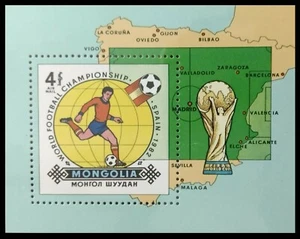 128. MONGOLIA 1982 STAMP M/S WORLD FOOTBALL CHAMPIONSHIPS. MNH - Picture 1 of 1