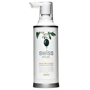 Bandi Switual from NATURE - Image 1 of 3