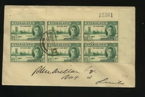Nyasaland margin number block of 6 on ocver HM0208 - Picture 1 of 1