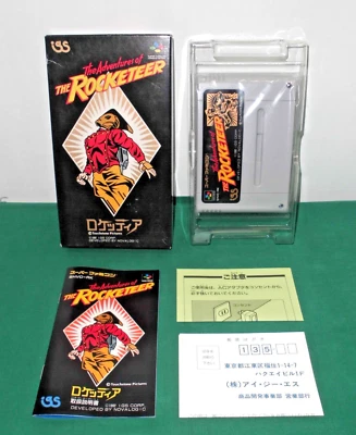 SNES -- THE Adventure ofROCKETEER -- New!! Super famicom. Japan Game. 12033 - Image 1 of 4