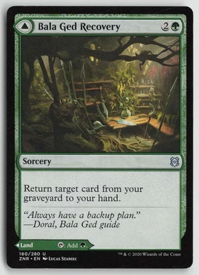 Bala Ged Recovery U The List Reprints 180 NM - Image 1 of 2