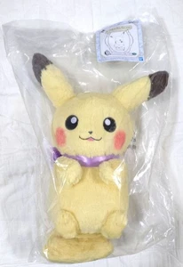 Pokémon Cuddle Pikachu Plush Toy Ichiban Kuji - Picture 1 of 4