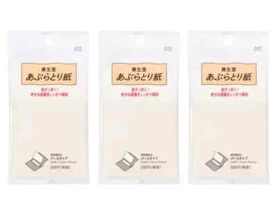 SISEIDO Face Oil Blotting Paper 120 Sheets 3 Set Fresh Skin Touch-Ups Japan New - Image 1 of 4