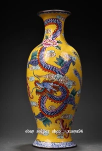 9" Qianlong Year Cloisonne Enamel Purple Copper Dragon Phoenix Beast Bottle Vase - Picture 1 of 9