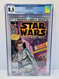 Star Wars #65 CGC 8.5 Marvel Comics November 1982 White Pages - Picture 1 of 9