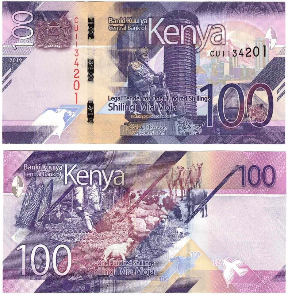2019 Kenya 100 Schillings Banknote UNC P53a - Image 1 of 1