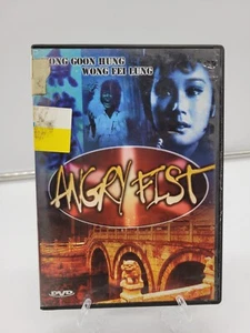 Angry Fist - RARE-DVD -Wong Goon Hung  - Picture 1 of 4