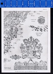 The Holy Land engraved by Humphrey Cole (in 1572), Bishop's Bible - Map Print - Picture 1 of 1
